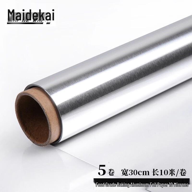 

Maidekai Disposable Aluminum Foil Rolls for Baking & Grilling, 5-Pack