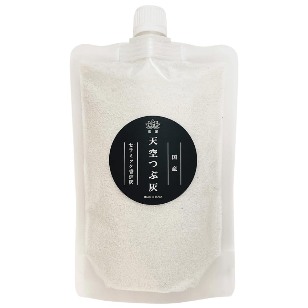 

Tenku Tsubu Ash Incense Burner Ash for Buddhist Altars, Made in Japan, Ceramic Ash, Dust-Free and Easy to Clean, 450g, Suitable for Outdoor Use