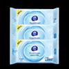 Vinda Pure Water Wipes (3 Packs X 240 Sheets)