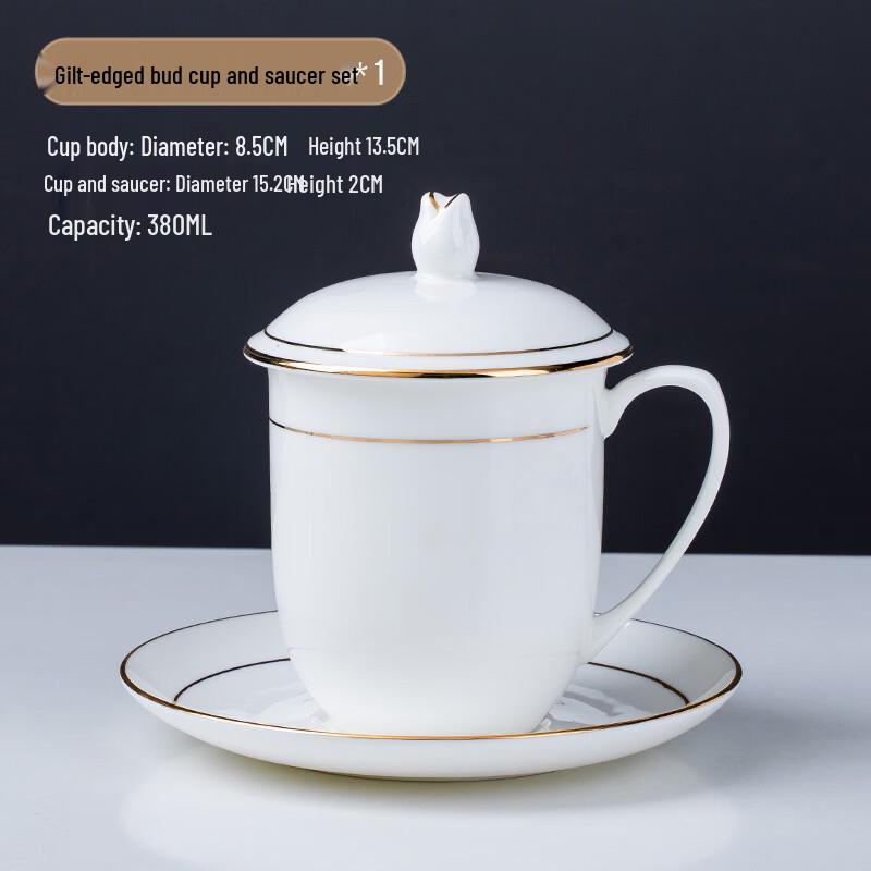 Jingdezhen Hand-Painted Gold Bone China Office Mug Set