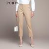 PORTS Women's Slim-Fit Wool-Blend Cropped Trousers