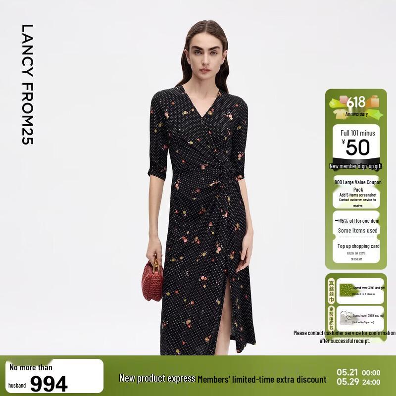 LANGZI V-Neck Printed Vintage Style Waist-Cinching Dress M