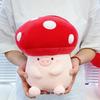 Niedliches Pilzschwein Plüschtier Weiche Stofftierpuppe für Mädchen Hochzeitsgeschenke