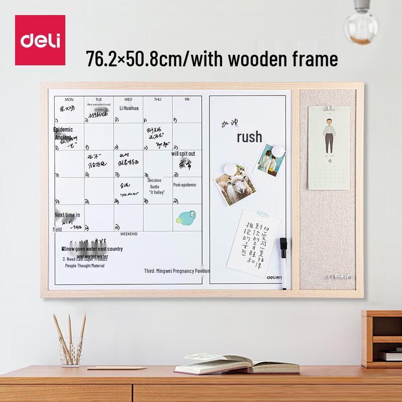 Deli Children s Weekly Planner Whiteboard