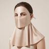 Sun Protection Sunscreen Mask Solid Color Neck Wrap Breathable Ice Silk Face Veil  Summer