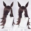 Heat-Resistant Cosplay Wig for Disguise, Includes Net and Comb, Wig, Ears, and Tail (Rice Shower)