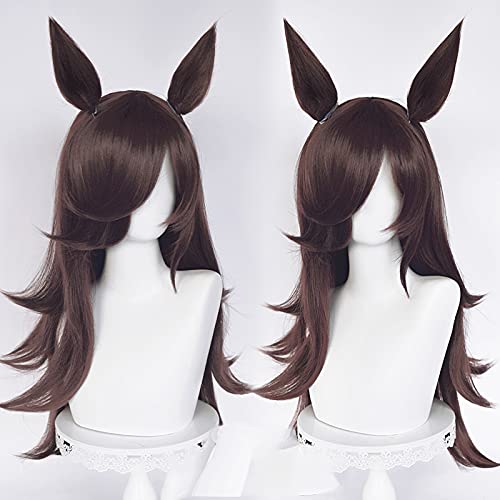Heat-Resistant Cosplay Wig for Disguise, Includes Net and Comb, Wig, Ears, and Tail (Rice Shower)