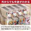 Large Capacity Storage Case for Trading Cards with Lid for Easy Viewing and Stain Prevention, Clear