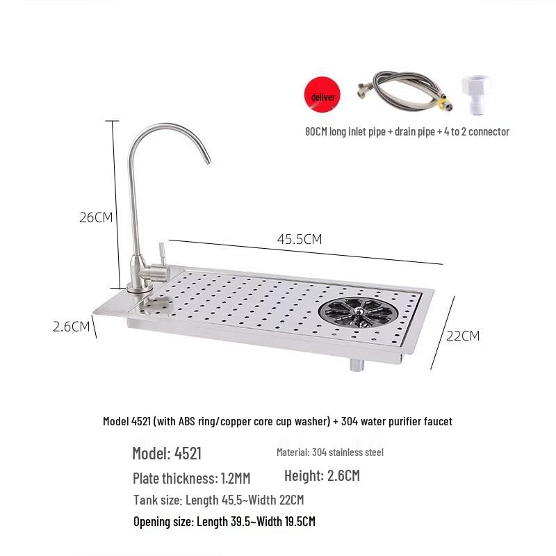 OEING Stainless Steel High-Pressure Sink Rinser with Faucet and Drain