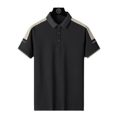 Short Sleeved Men's Summer Ice Thin Lapel Business Casual Polo Shirt
