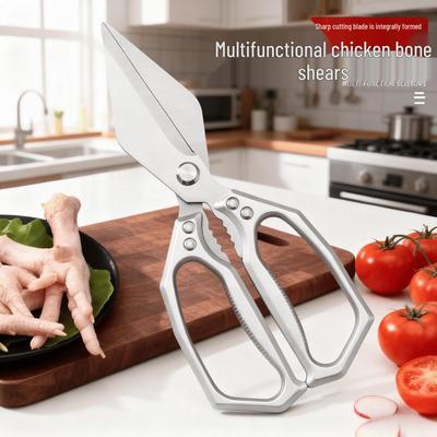 Heavy-Duty Stainless Steel Kitchen Chicken Bone Shears - Multi-functional Household Scissors Set
