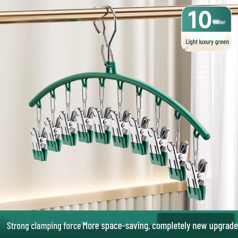 Aluminum Alloy Multi-Clip Drying Rack for Socks and Underwear