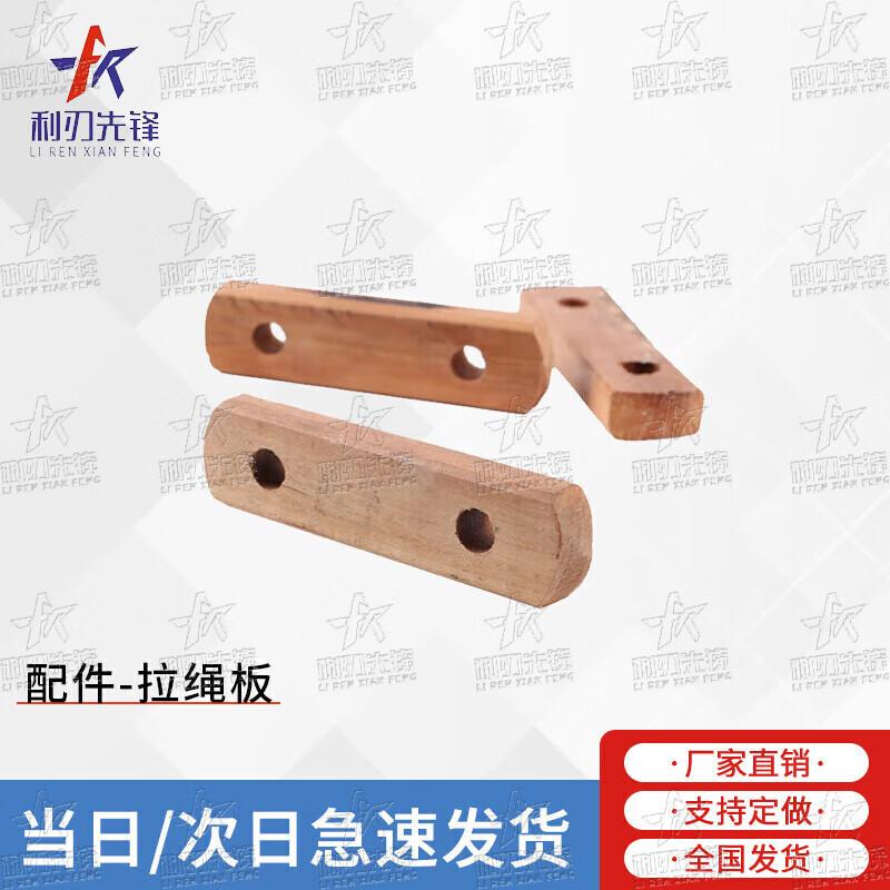 LFX Outdoor Cooking & Provision Tent Accessories