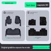 Leapmotor C0/B0/C/C6 TPE Floor Mats & Trunk Mat with Door Sill Protectors