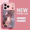 Pink Honeycomb High-end Phone Case Electroplated Glass TPU PhoneCase for iPhone 17 16 15 14 13 12 11pm Pro Plus