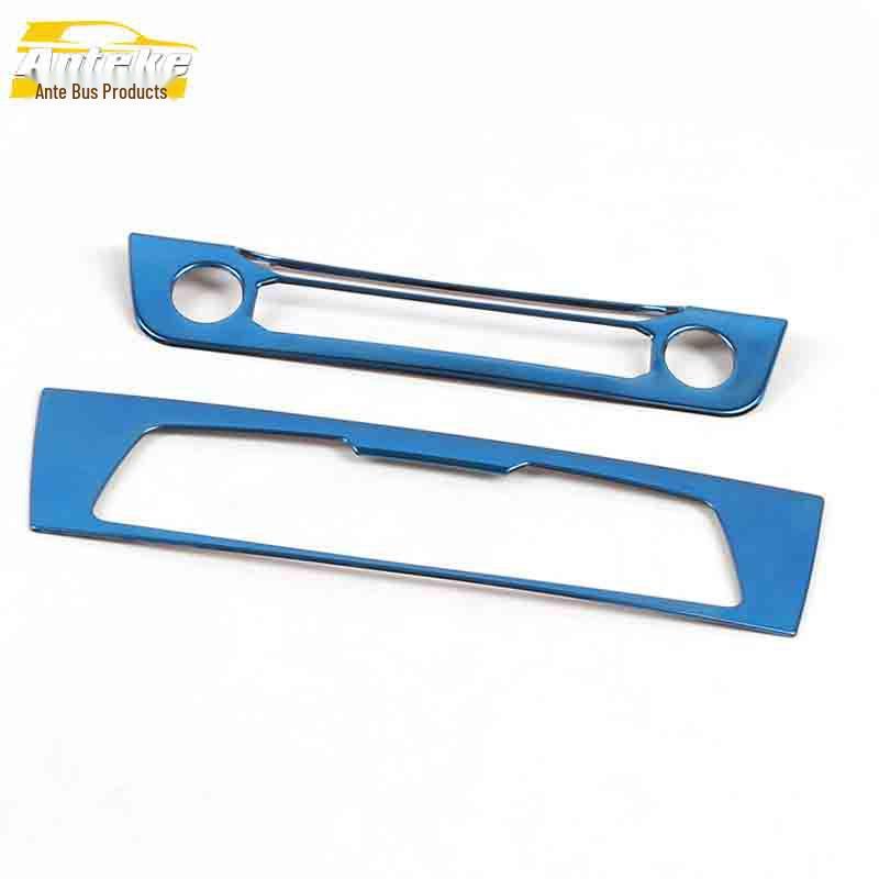 

Stainless Steel Rotating Decorative Frame for Dongfeng Fengguang S560 Center Console