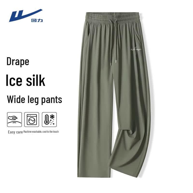 Warrior Men s Ice Silk Quick-Dry Straight Leg Pants 2XL