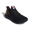 New Adidas UltraBoost 4.0 Dna 'Fireworks' FZ4879