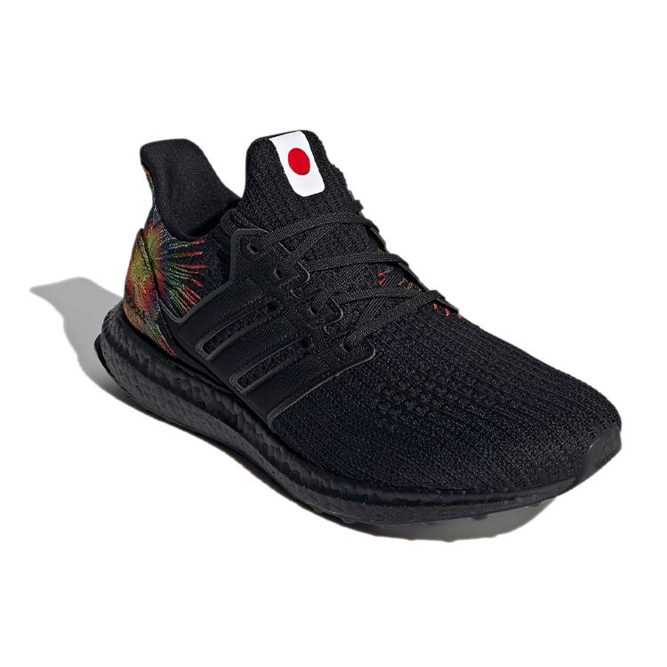 New Adidas UltraBoost 4.0 Dna 'Fireworks' FZ4879