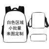 Klassischer Beliebter Cartoon Dinosaurier 3D Gedruckt 3tlg/Set Schüler Schultaschen Laptop Tagesrucksack Rucksack Schräge Umhängetasche Federmäppchen