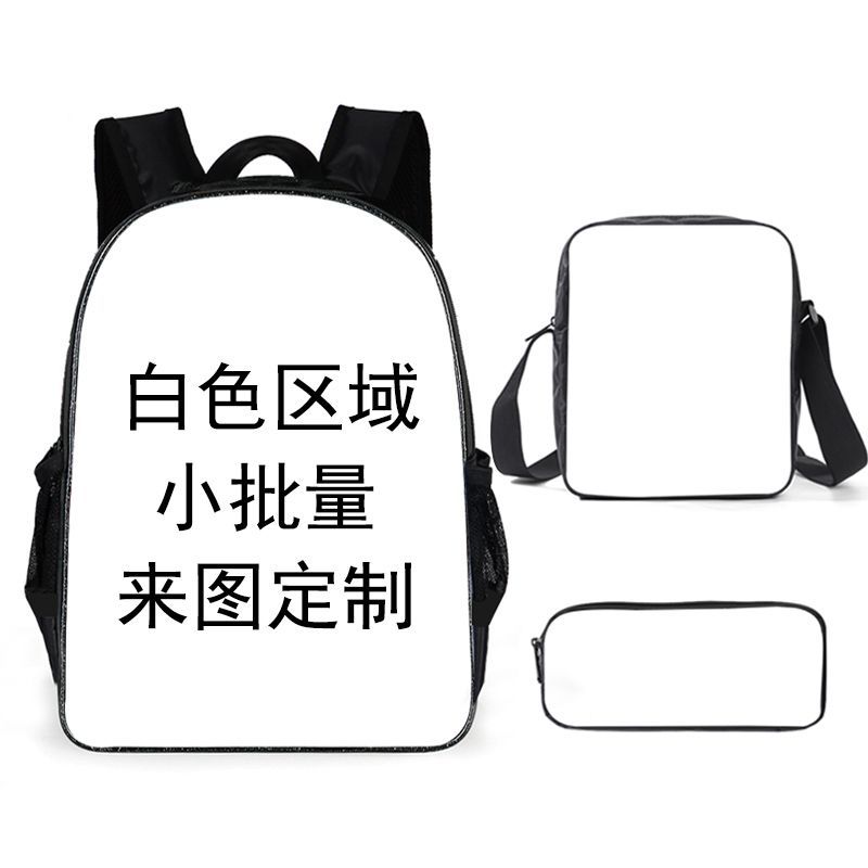 Klassischer Beliebter Cartoon Dinosaurier 3D Gedruckt 3tlg/Set Schüler Schultaschen Laptop Tagesrucksack Rucksack Schräge Umhängetasche Federmäppchen