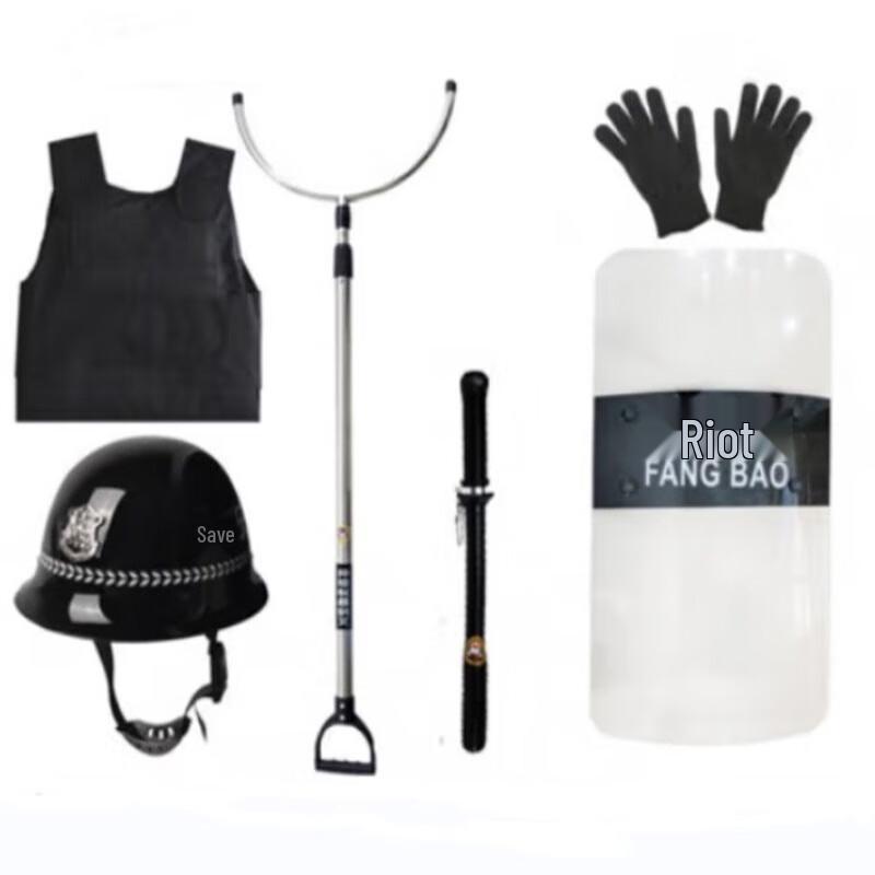 Navigation Eagle Anti-Riot 6-Piece Security Set with 3.5 Shield