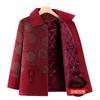 Winter Velvet Thick Coat Old Lady Warm Square Collar Wearing Cotton-padded Clothes Women