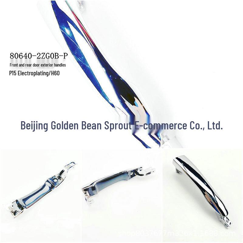 80640-2ZG0B-P Electroplated Front & Rear Door Handles for Nissan P15 Neutral
