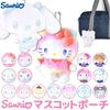 Hatayama Shoji Maskottchen-Tasche Gal Sanrio (Meine Melodie)