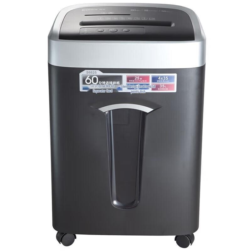 COMIX Professional & Home Office Paper Shredders CN plug (adapter included)
