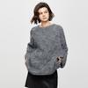 Women's Long-Sleeve Round Neck Knit Sweater