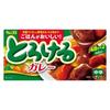 Japan S.B. Foods Melting Curry (Sweet / Medium Spicy / Dry / Aged Demiglace) - 140g / 144g