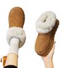 Shallow Mouth Large Size Winter Fluffy Shoes Thick Sole Piled Thickened Snow Boots European Size Women's Shoes Sticker