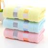 1PC pure cotton towel thickened cotton bath towel pure cotton