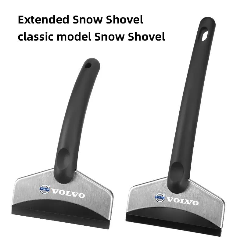 Car Snow Brush Cleaning Shovel Glass Ice Scrapers Tool Accessories For Volvo V60 V40 XC90 S60 C30 XC60 V50 V70 S90 XC40 S80 V90