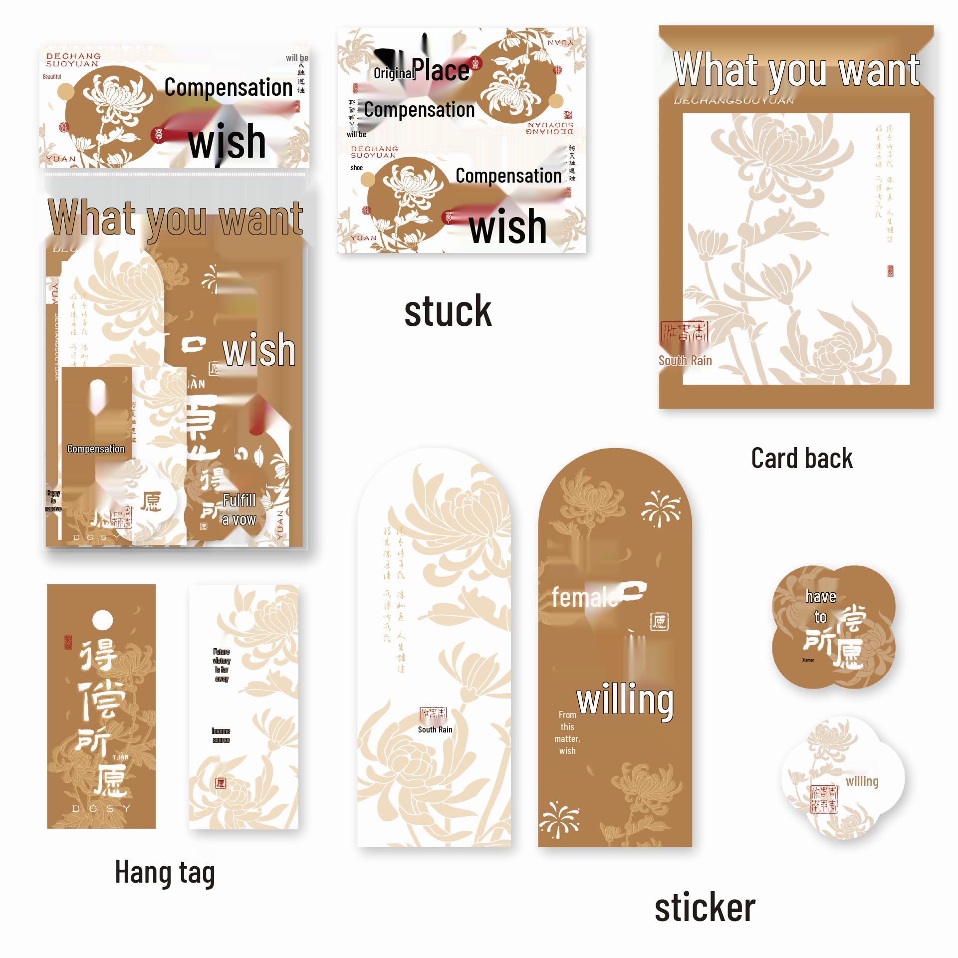 Mu Ran Card Holder Gift Set - Chinese Style Packaging.