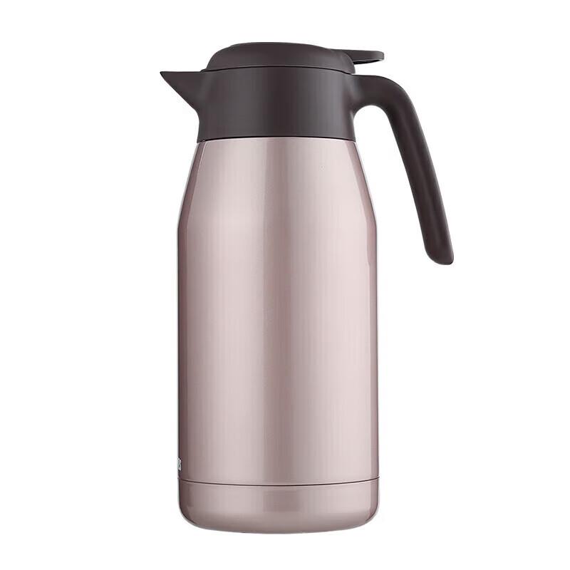 

THERMOS THS-2000 Insulated Pot