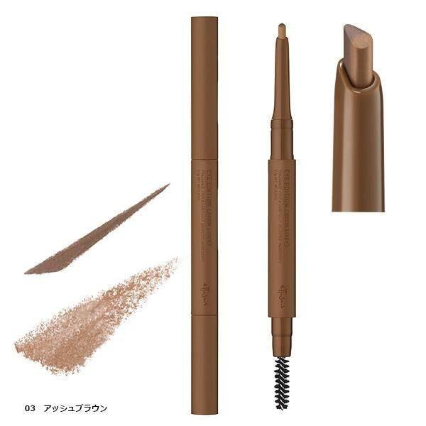 Ettusais Eye Edition Browliner 01 Ash Milk Tea  02 Ash Pink  03 Ash Brown  04 Ash Gray 03g