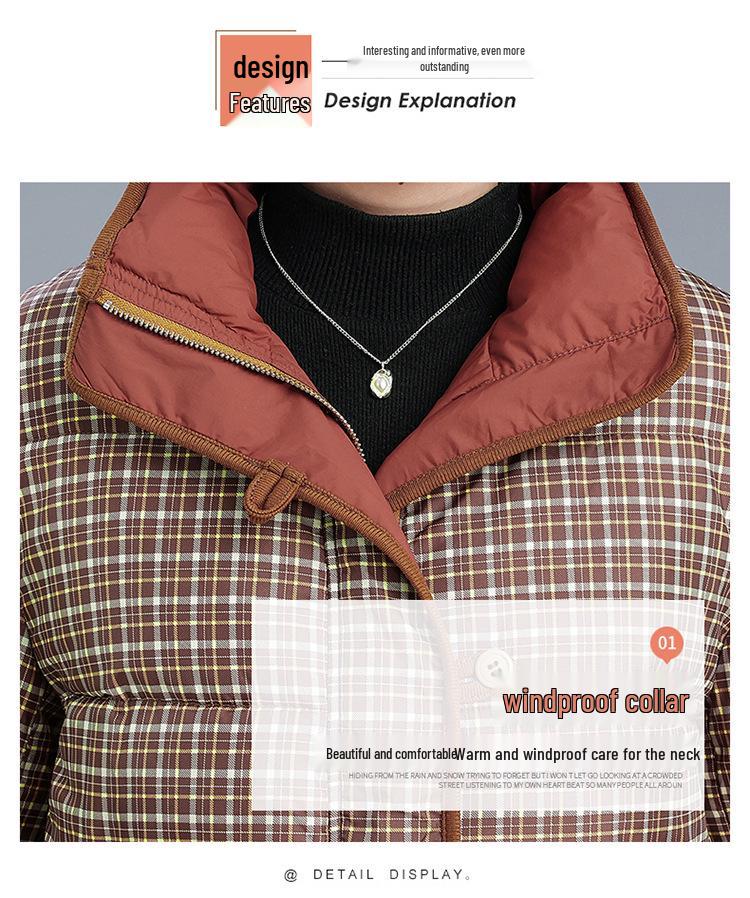 Middle-aged Women's Plus Size Winter Plaid Down Jacket - 2025 Style with Stand-up Collar