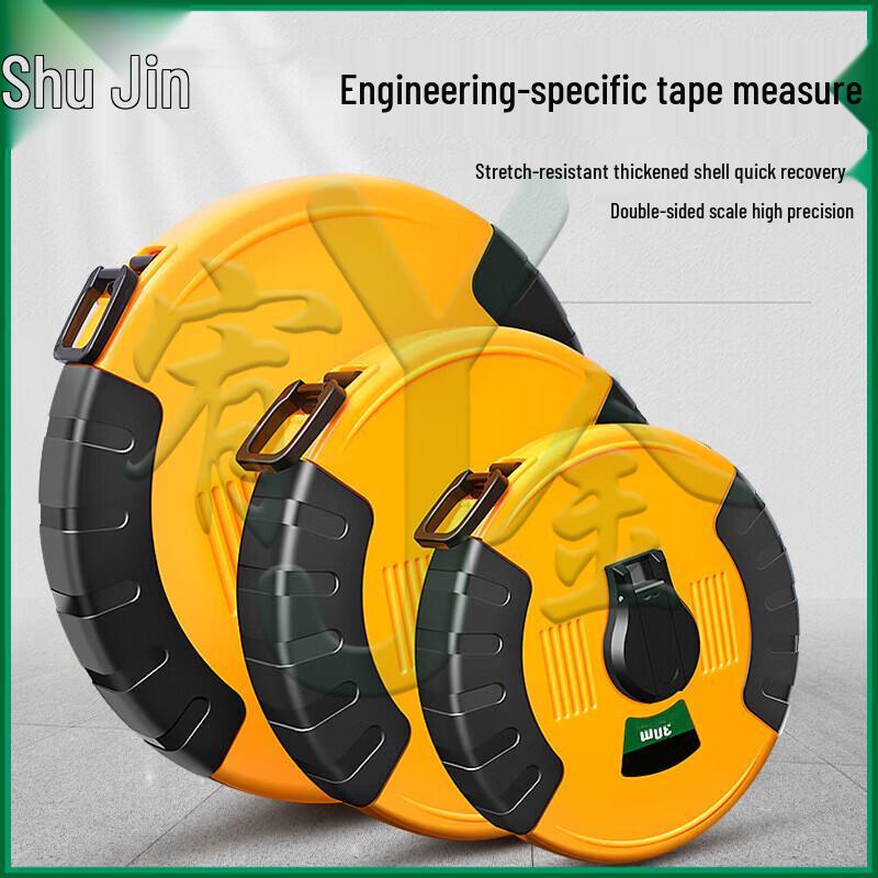 Youjin Outdoor Fabric Measuring Tape