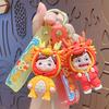 Cartoon Guochao Dragon Set New Keychain Pendant Female Creative Car Bag Key Chain Pendant Dragon Small Gifts