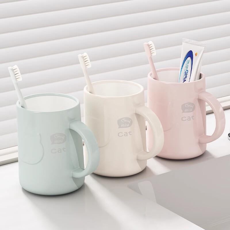 YOUQIN Universal Household Mouthwash & Toothbrush Cup