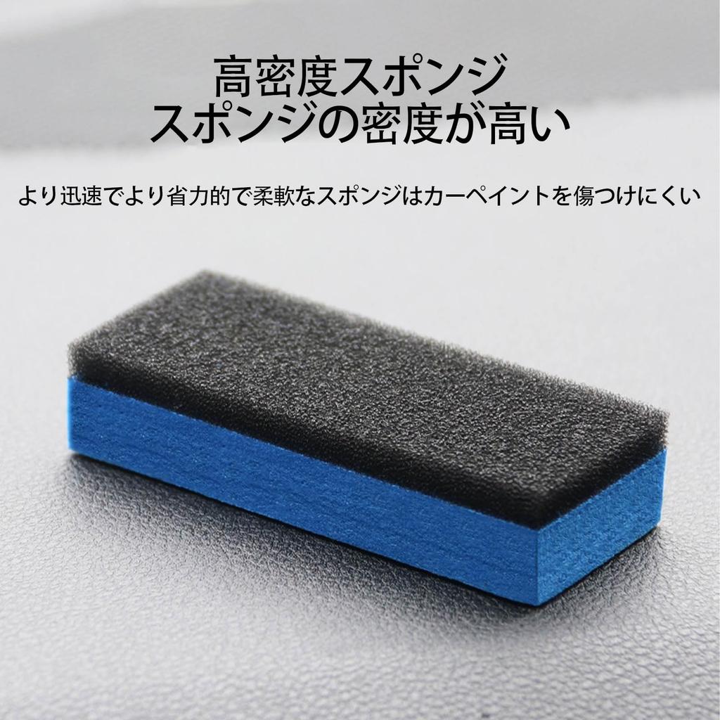 SZSL Car Wash Sponge EVA Water Absorbing Quick Drying Car