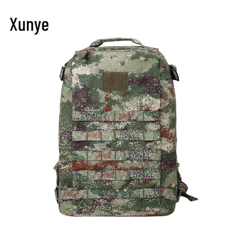 Xunye Outdoor Tactical Assault Backpack