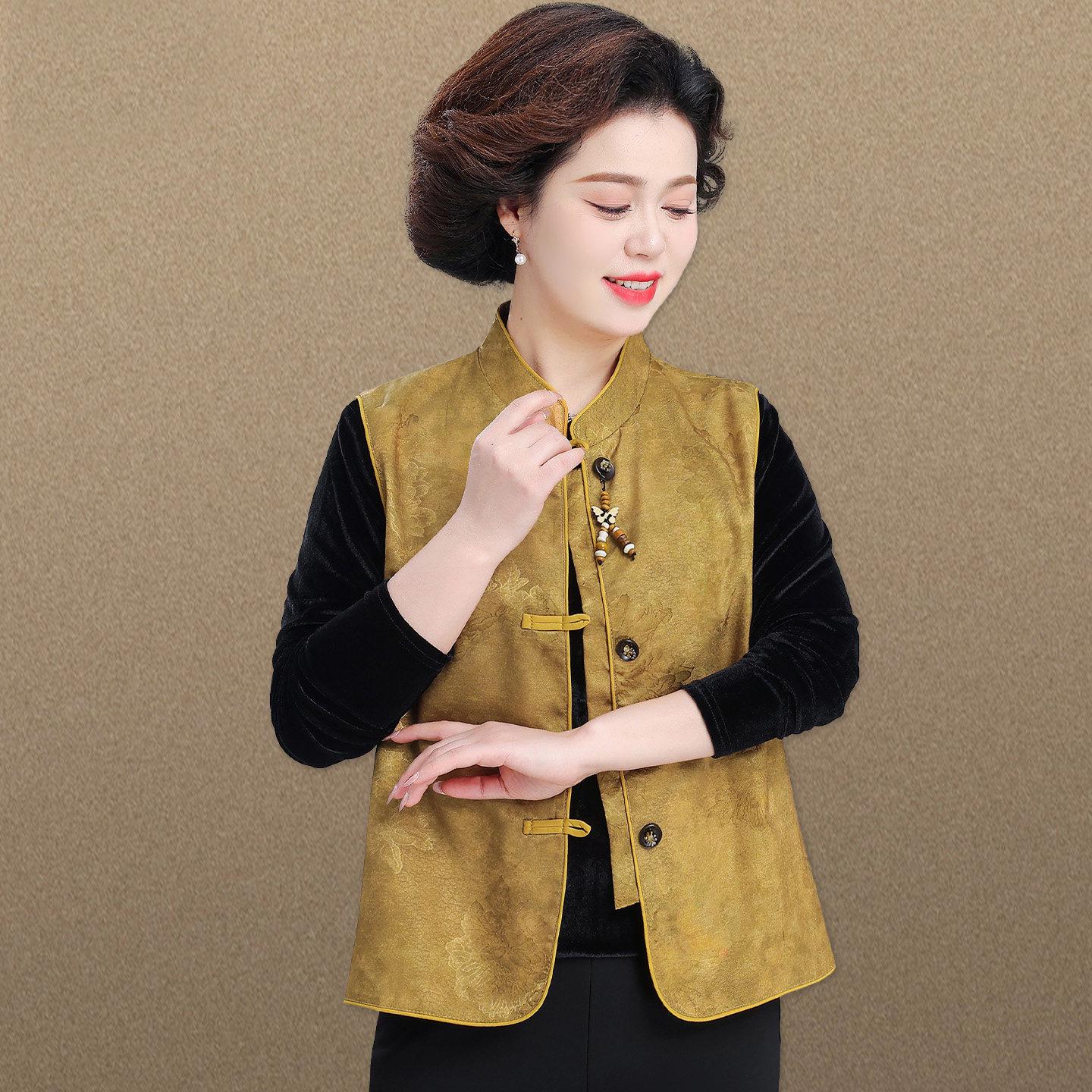 

Elegant Women s 2026 Spring & Autumn Shawl Vest for Special Occasions - Chinese Style for Middle-Aged & Elderly Mothers 2XL (125-140 lbs)