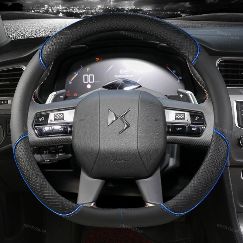 D-förmige Auto-Lenkradabdeckung aus Leder für Citroen DS3 DS4 DS5 DS5 DS 5LS DS6 DS7 DS9 C3-XR New Elysee C4 Sega 2014