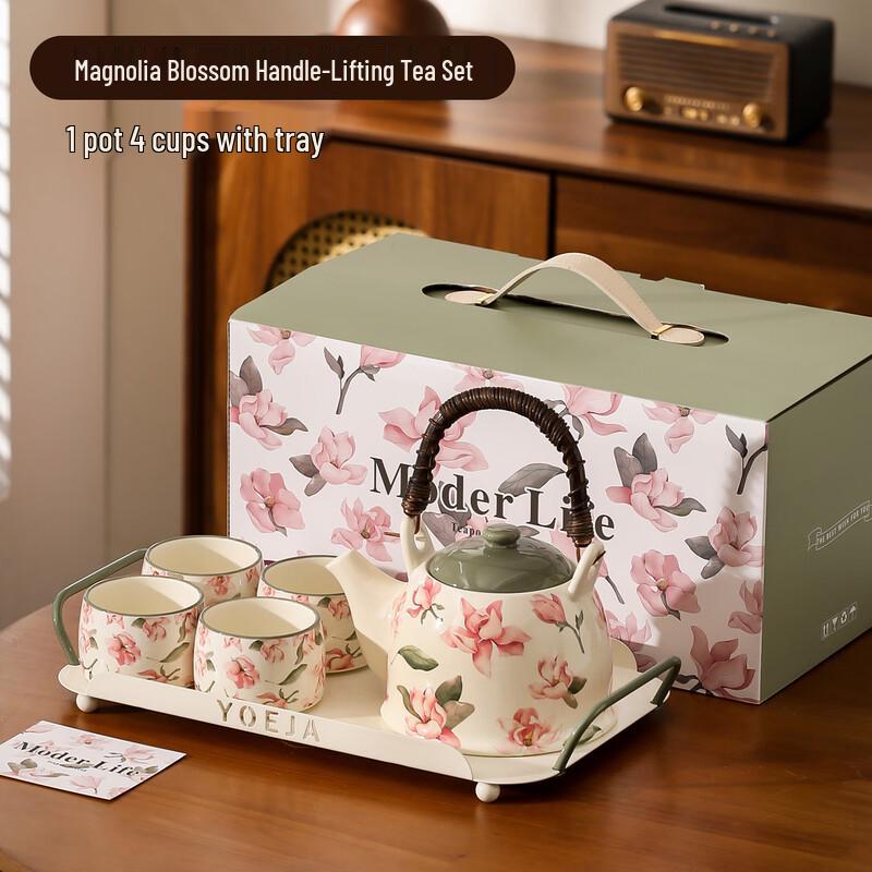 Shangqi Magnolia Blossom Bone China Teapot Set