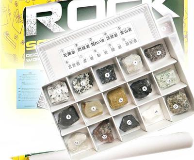 SCIENCE Rock Specimens Kit with In a Cardboard 160 X 97 X H30 Mm ROCK SPECIMENS KIT 15 "Basic (15 Types) (Igneous, Sedimentary, Metamorphic)