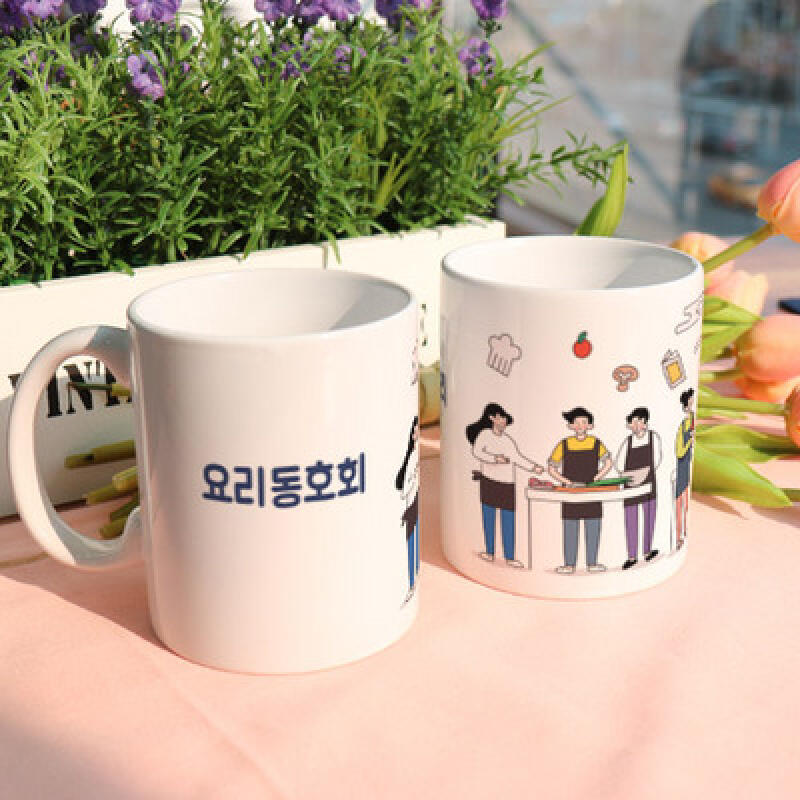 tb924-Design Mug 2p-Cooking Club