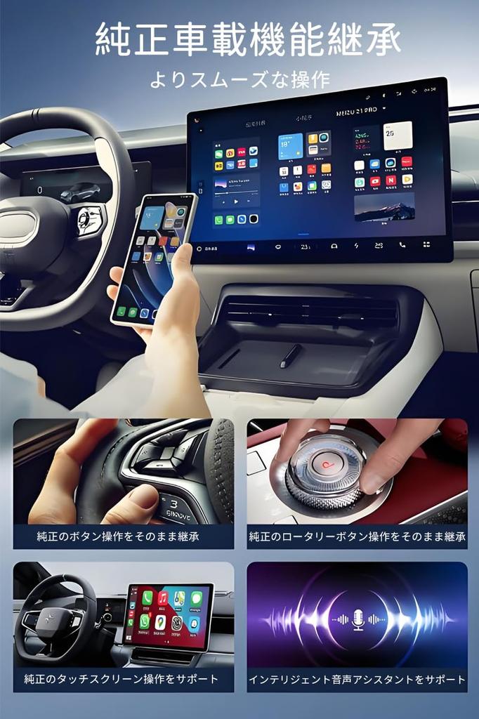 ZESLEY Latest Mini CarPlay and Android Auto Wireless Compatible with iPhones and Android Compatible with Vehicles Equipped with Genuine Wired CarPlay